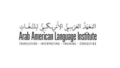 Arab American Language Institute