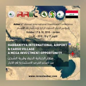 Iraqi Transport Minister H.E. Captain Kadhim Finjan approves the Habbaniyya International Airport and Cargo Village Project