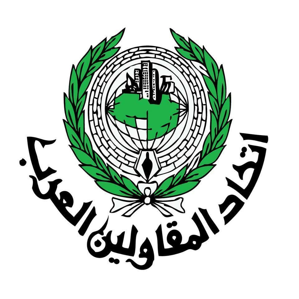 Federation of Arab Contractors