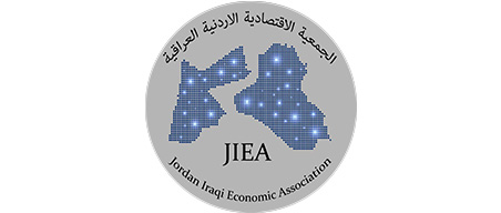 الجمعية الاقتصادية الاردنية العراقية
