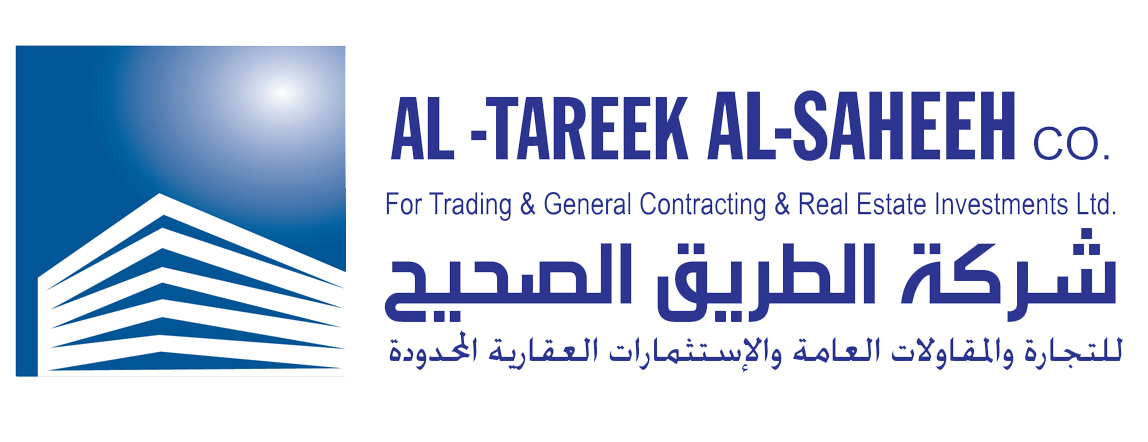 Al-Tareek Al-Saheeh Co.