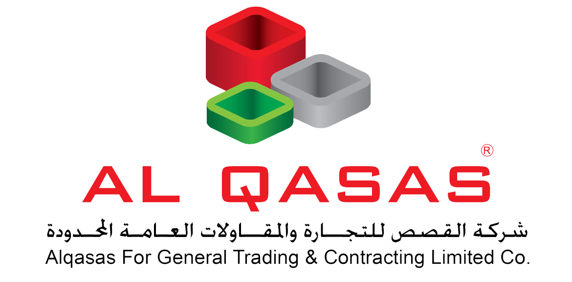 Al Qasas